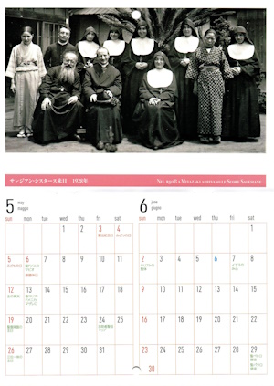 5月6月